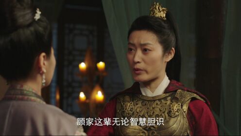 왕비만복_1회