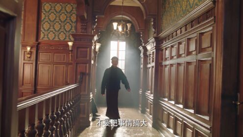 Passionate Love_第8話