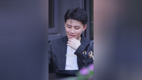 EP7: The Sweet Fool and Her CEO Husband