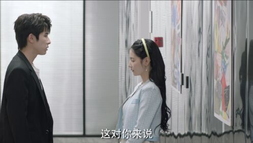훈남 안 된다_18회