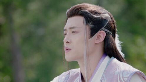 EP4: Sword and Fairy