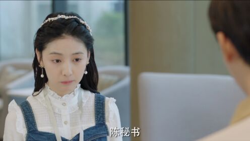 훈남 안 된다_5회