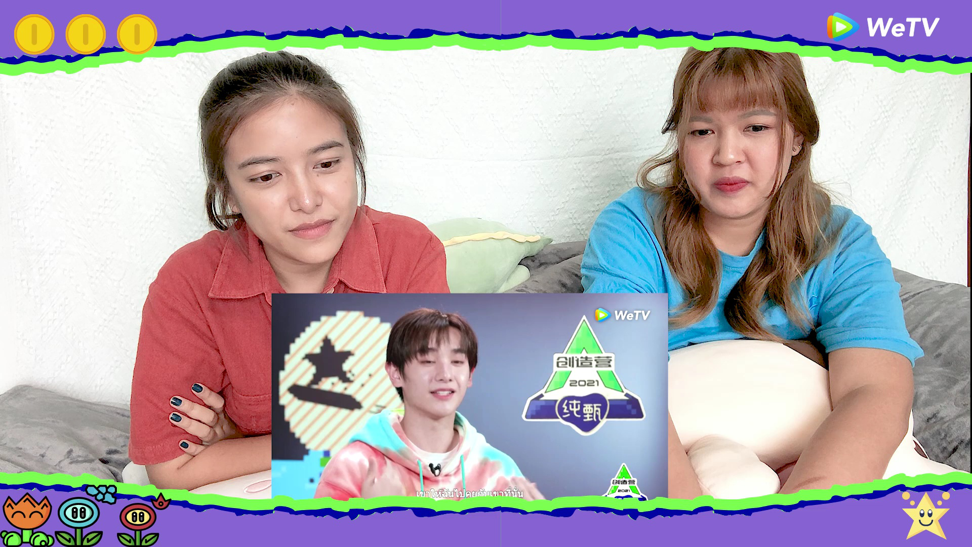 [Chuang 2021] Reaction! EP2 ชวนติ่งด้อมจีน - แบทเทิลรอบนี้ใครจะชนะ!