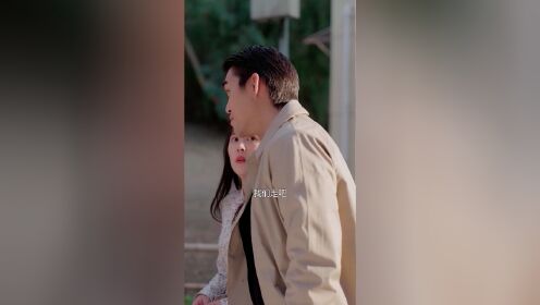 EP10: Sweet Love with the CEO
