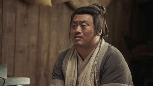 Legend of the Undercover Chef S2_第11話