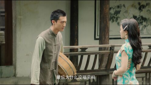 풍월무변_14회