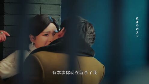 아씨_3회