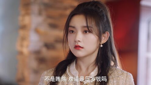 对手过家家_02