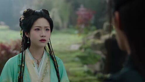 EP10: Love of the Divine Tree