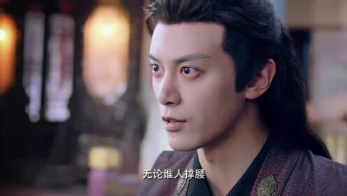 EP07: El Amor Real de Ruan Xiaofeng