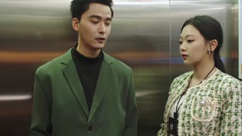 步步深陷_04.mp4