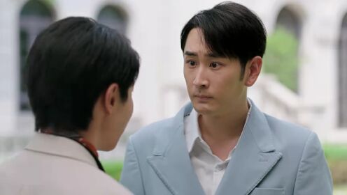 EP14: May Mắn Sắp Đến
