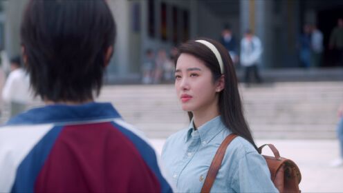 EP12: วัยกล้าท้าฝัน