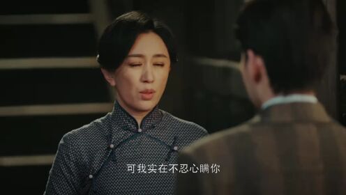 아씨_20회