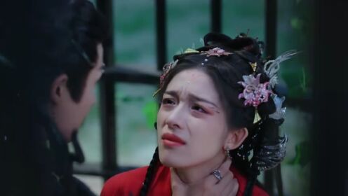 삼생무상_14회