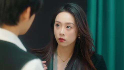 EP1: ห้ามหัวใจไม่ให้รัก