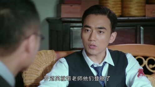特別行動_15