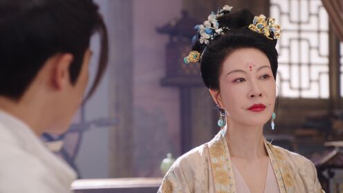 A Flower On The Continent_15회