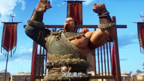 EP02: O Degenerado-Desenhando Jiang Hu S7