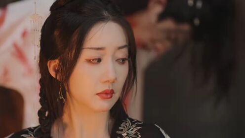 EP16: มายาเร้นรัก