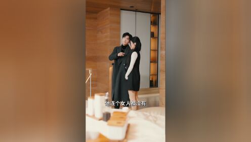 一直很安靜_05