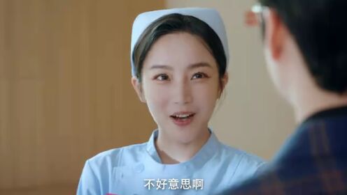 縱他入局_13