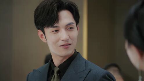 기특한 사위_04회