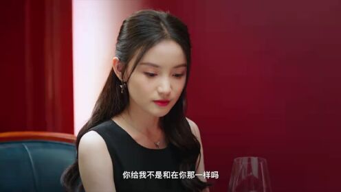 上心_12