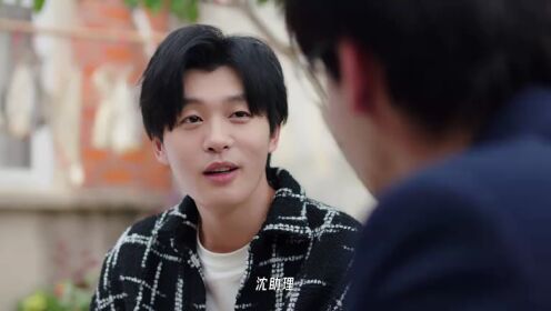 EP19: Istri yang Bisu