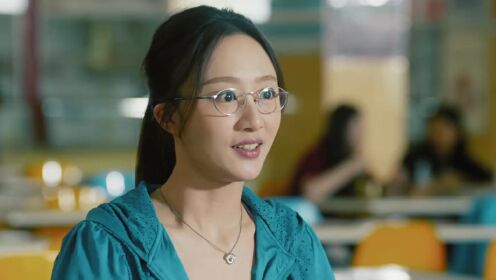EP08: Such A Good Love