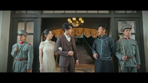 열염신낭_8회