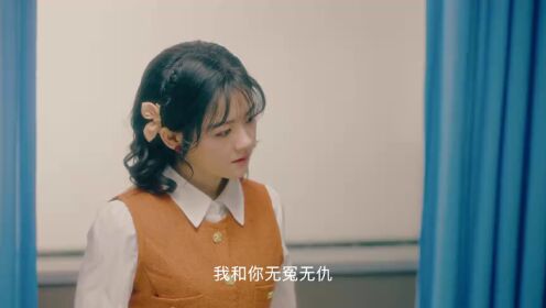 1995年に戻って君に恋をした_第11話