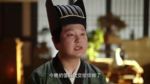 EP02: Mencintai atau Menentang (English Ver.)