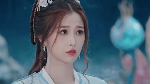 EP18: Sword and Fairy (English Ver.)