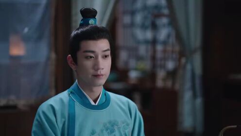EP13: ราชบุตรเขยที่รัก(พากย์อังกฤษ)