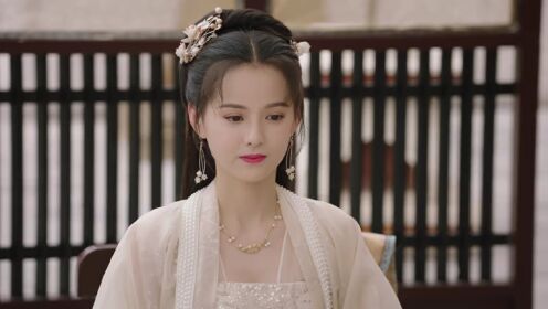 EP15: Destiny of Love