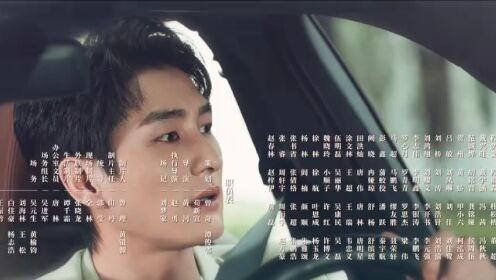 가면 아래_05회
