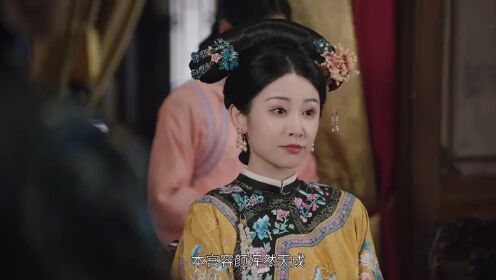 EP04: Pembalasan Dayang Istana (Thai Ver.)