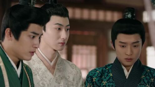 EP01: Voyage to Haihun (Thai. Ver.)
