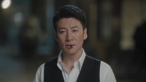 EP20: แผนจารชนกู้ชาติ