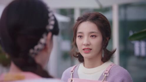 EP14: Menina de Planeta Alienígena Chai Xiaoqi 2
