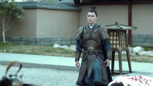 EP03: ดาบพิฆาตกลางหิมะ (พากย์อังกฤษ)