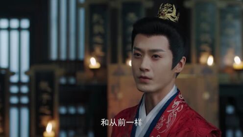 Teaser: Mysteries Entangled, Destiny Awakes! | Voyage to Haihun S2