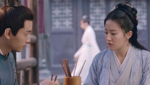EP03: สามบุปผาลิขิตฝัน