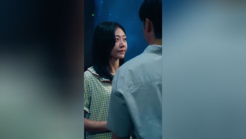 唤醒财阀宅女计划_17