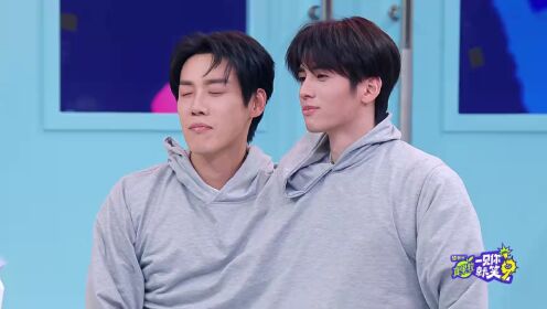Episode 1: Tan Jianci and Li Landi's "Filter" Sweet After-Sales