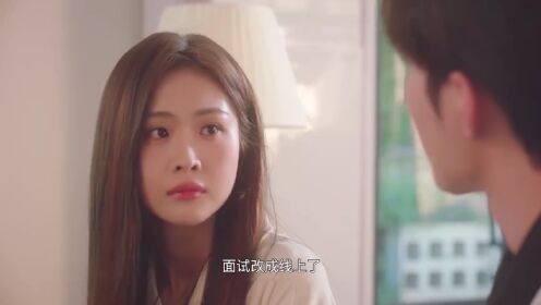 EP05: Trik Cinta  (Thai Ver.)