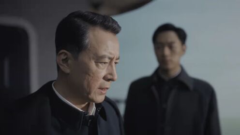 EP04: แผนจารชนกู้ชาติ