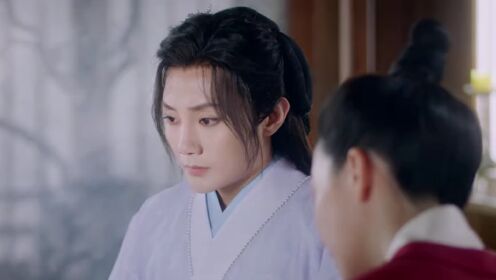 변장한 사랑_19회