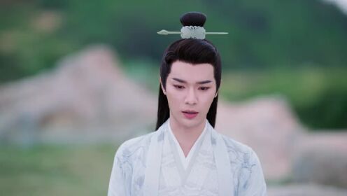EP17: ฉงจื่อ ลิขิตหวนรัก